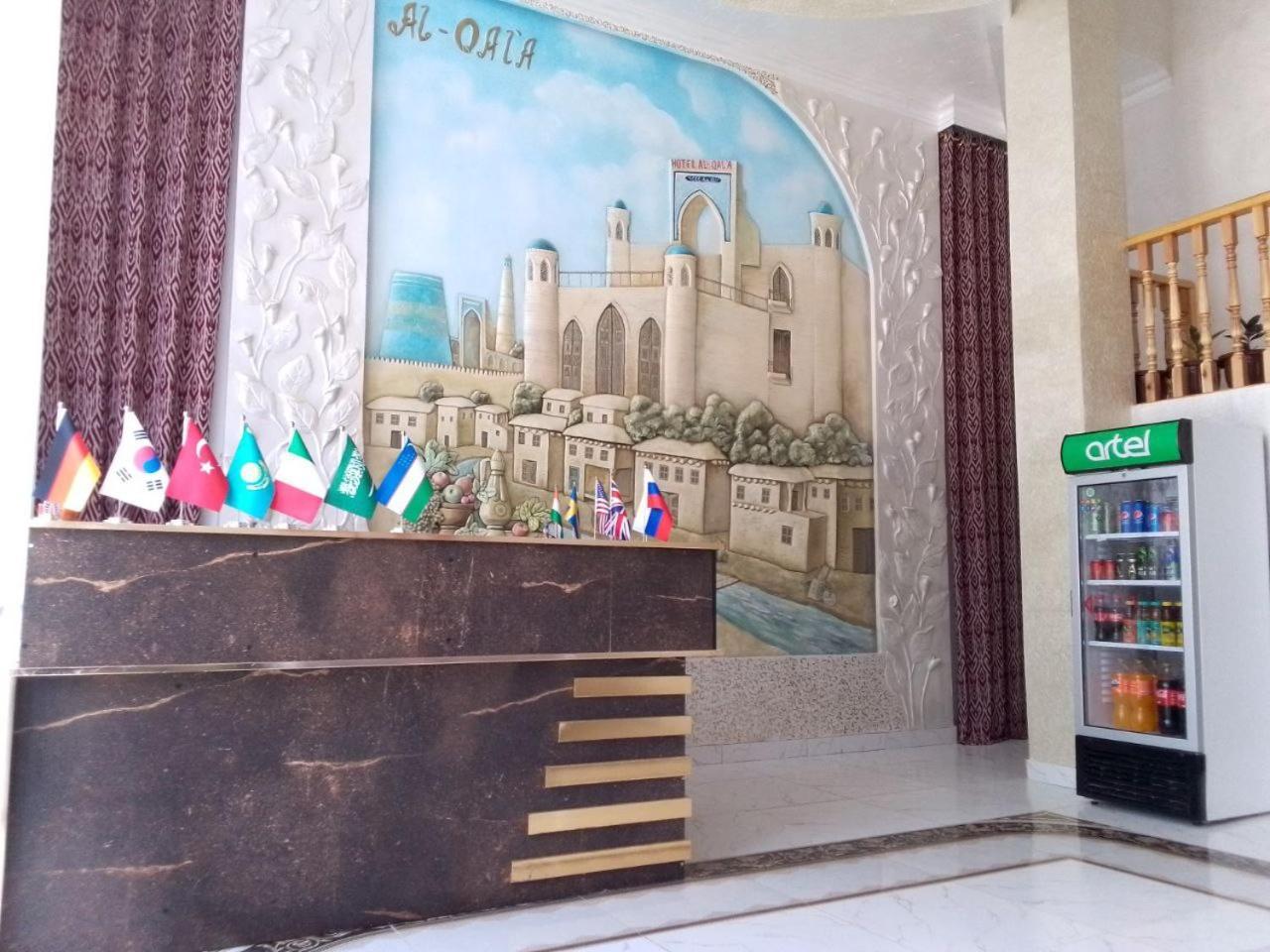 Al-Qal'A 호텔 히바 외부 사진