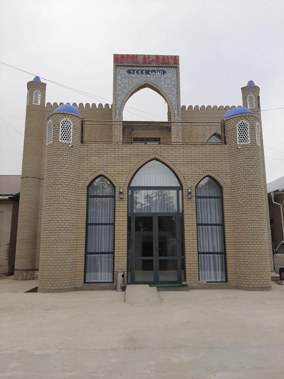 Al-Qal'A 호텔 히바 외부 사진