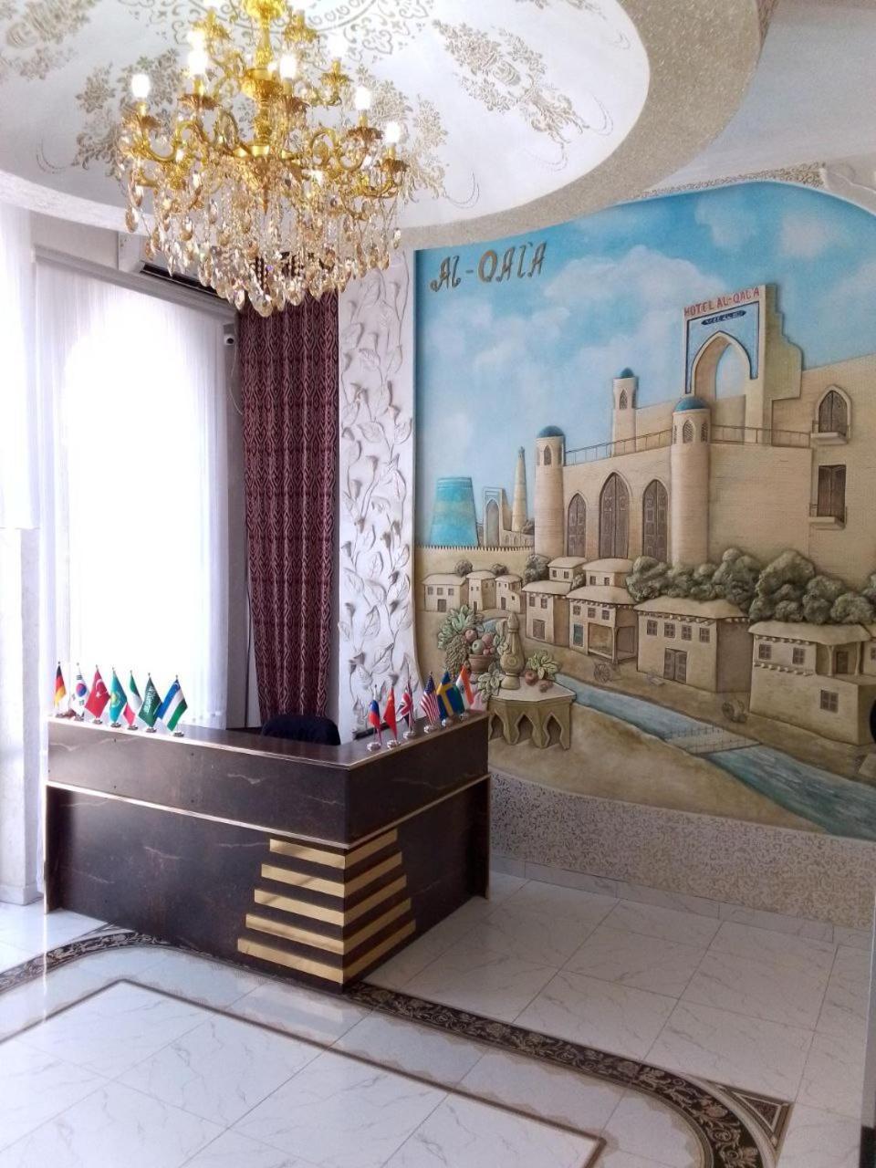 Al-Qal'A 호텔 히바 외부 사진